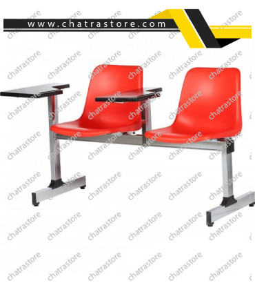صندلی مدرسه- صندلی تحصیلی دو نفره