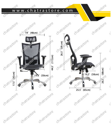 صندلی مدیریتی برند تیکاند مدل L80-ZM