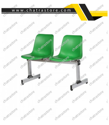 صندلی انتظار دو نفره برند H&M مدل پروفیلی LX