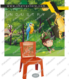 صندلی پلاستیکی کودک برند ناصر کد 869