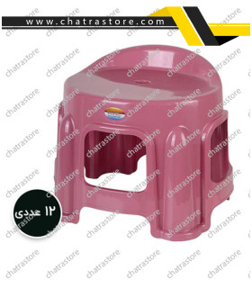 چهارپایه پشتی دار 2 برند ناصر کد 1212