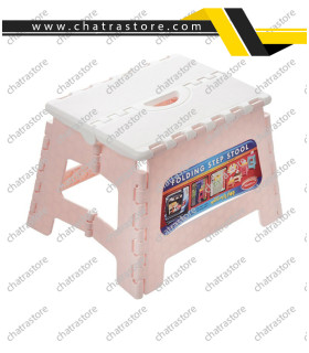 چهارپایه پلاستیکی تاشو2 برند ناصر پلاستیک کد 516