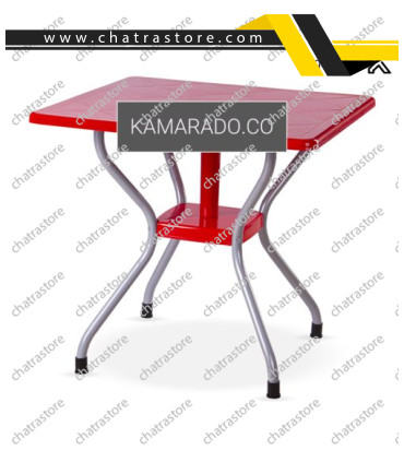 میز مربع پایه فلزی برند ناصر پلاستیک کد 923