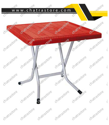 میز مربع حصیرباف تاشو پایه فلزی برندناصر پلاستیک کد 523