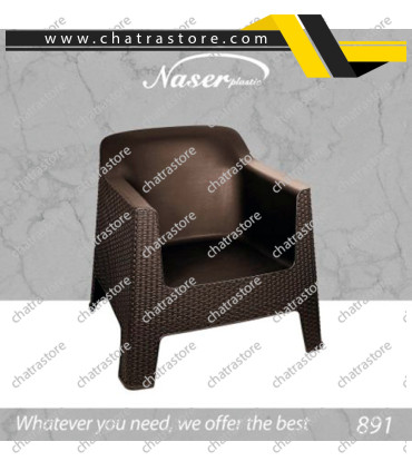 مبل حصیر بافت پلاستیکی برند ناصر پلاستیک کد 891