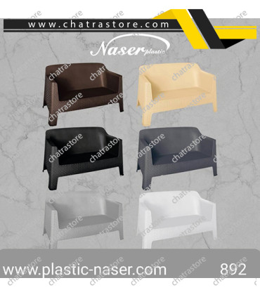 کاناپه حصیر بافت  برند ناصر پلاستیک کد 892