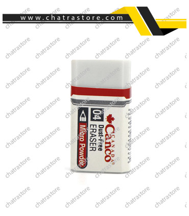 پاک کن CANCO مدل میکس - دیسپلی 274 عددی