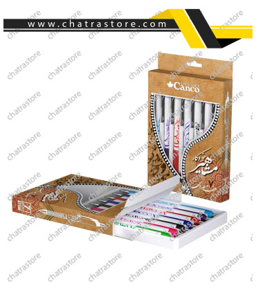 پک کادوئی خودکار CANCO مدل مشاهیر با دفترچه نوک 0.7 - بسته 7 عددی