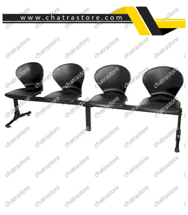 صندلی انتظار چهارنفره N112 بدون تشک برند شفق