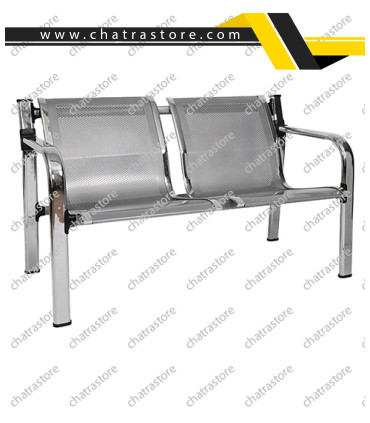 صندلی انتظار دو نفره F252 برند شفق