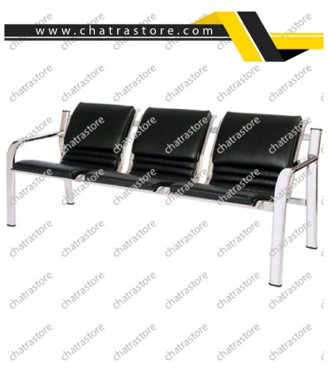 صندلی انتظار پانج FT253 برند شفق سه نفره