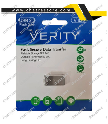 فلش 32گیگ VERITY مدل V820