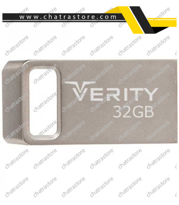 فلش 32گیگ VERITY مدل V810