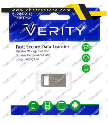 فلش 32گیگ VERITY مدل V810