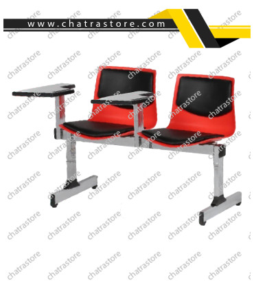 صندلی آموزشی دو نفره