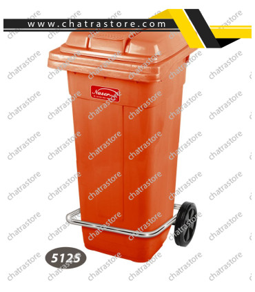 سطل پدالی چرخدار ناصر کد 5125