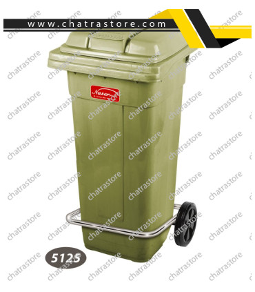 سطل پدالی چرخدار ناصر کد 5125