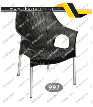 صندلی پایه فلزی دسته دار حصیر بافت ناصر کد 991