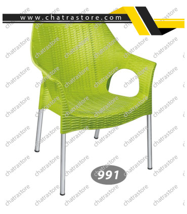 صندلی پایه فلزی دسته دار حصیر بافت ناصر کد 991