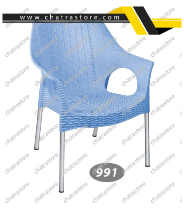 صندلی پایه فلزی دسته دار حصیر بافت ناصر کد 991