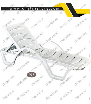 تخت کنار استخر دسته دار برند ناصر کد 915