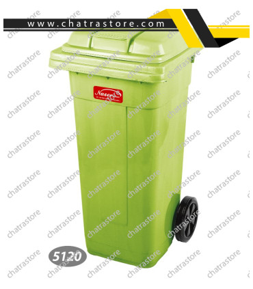 سطل چرخدار برند ناصرکد 5120