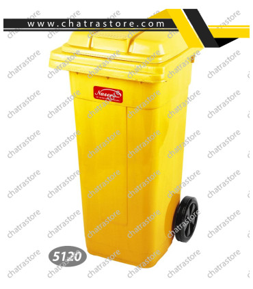 سطل چرخدار برند ناصرکد 5120