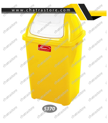 سطل زباله بادبزنی متوسط برند ناصر کد 5170