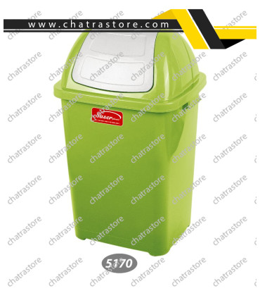 سطل زباله بادبزنی متوسط برند ناصر کد 5170