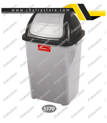 سطل زباله بادبزنی متوسط برند ناصر کد 5170