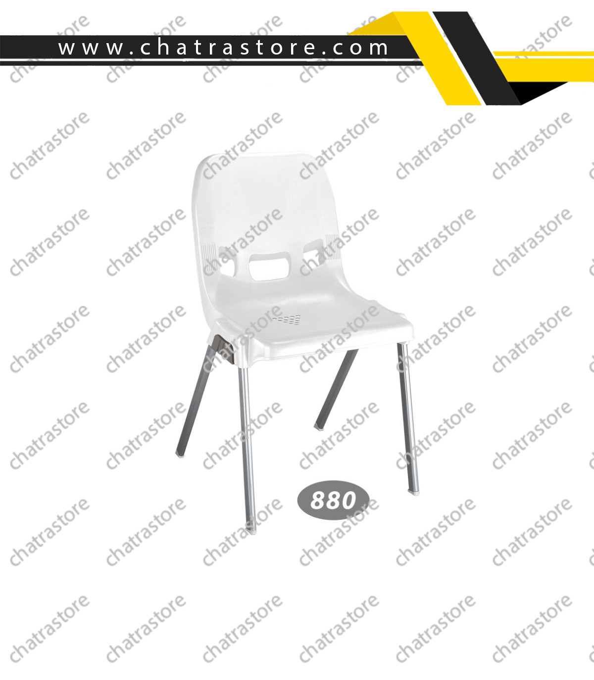 صندلی پلاستیکی ناصر - پایه فلزی کد 880