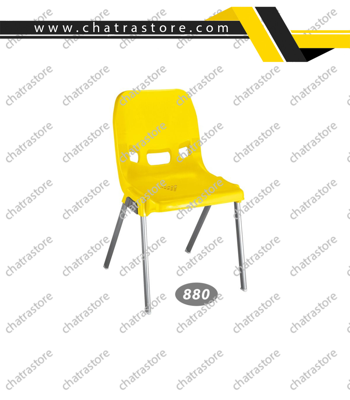 صندلی پلاستیکی ناصر - پایه فلزی کد 880