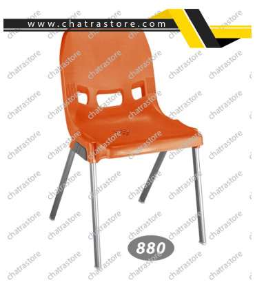 صندلی پلاستیکی ناصر - پایه فلزی کد 880