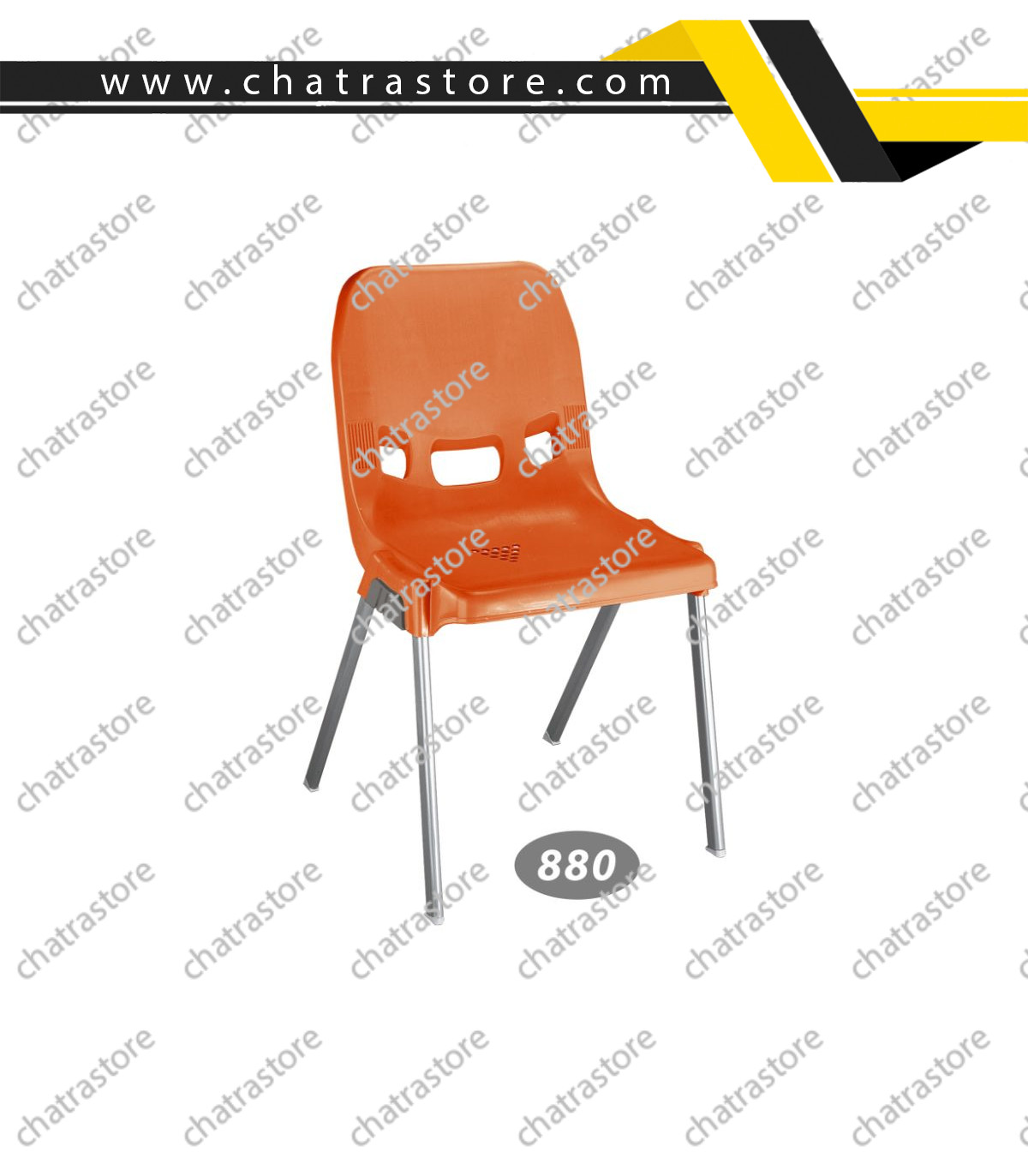 صندلی پلاستیکی ناصر - پایه فلزی کد 880