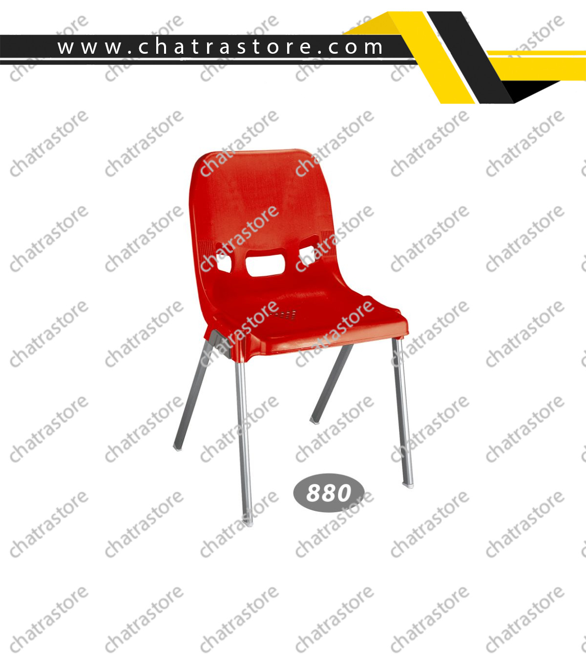 صندلی پلاستیکی ناصر - پایه فلزی کد 880