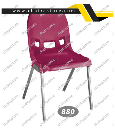 صندلی پلاستیکی ناصر - پایه فلزی کد 880