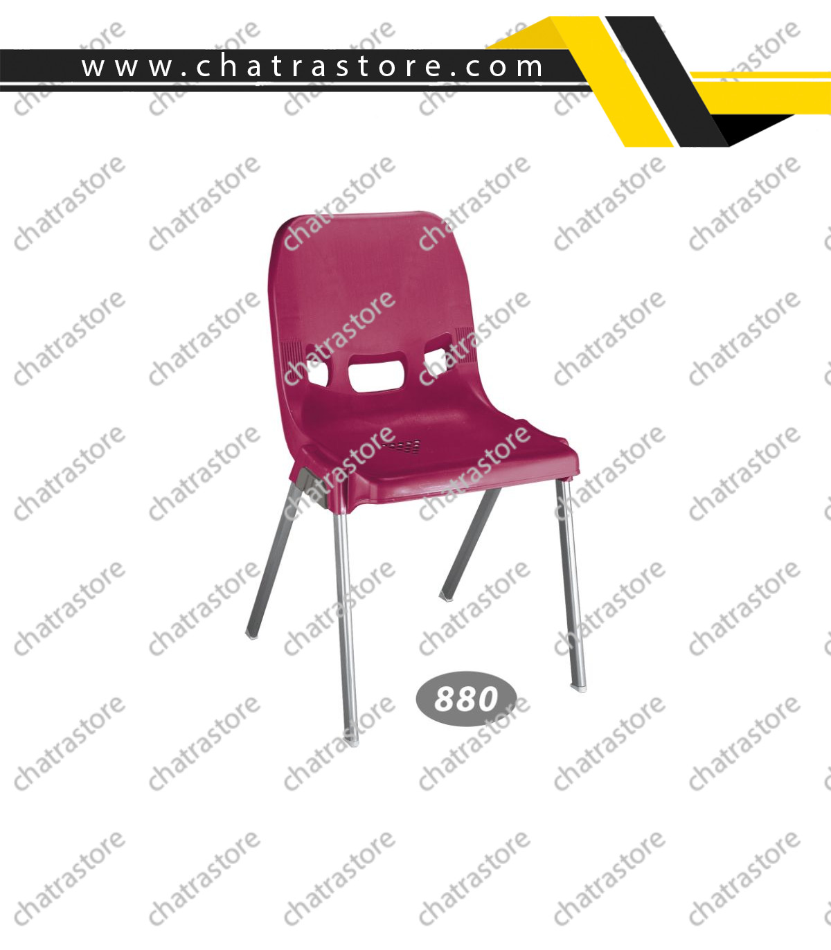 صندلی پلاستیکی ناصر - پایه فلزی کد 880