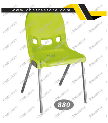 صندلی پلاستیکی ناصر - پایه فلزی کد 880