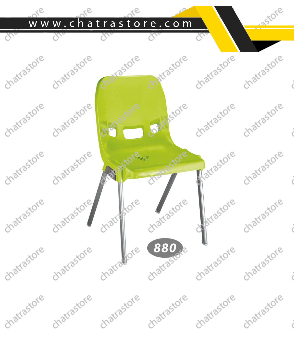 صندلی پلاستیکی ناصر - پایه فلزی کد 880