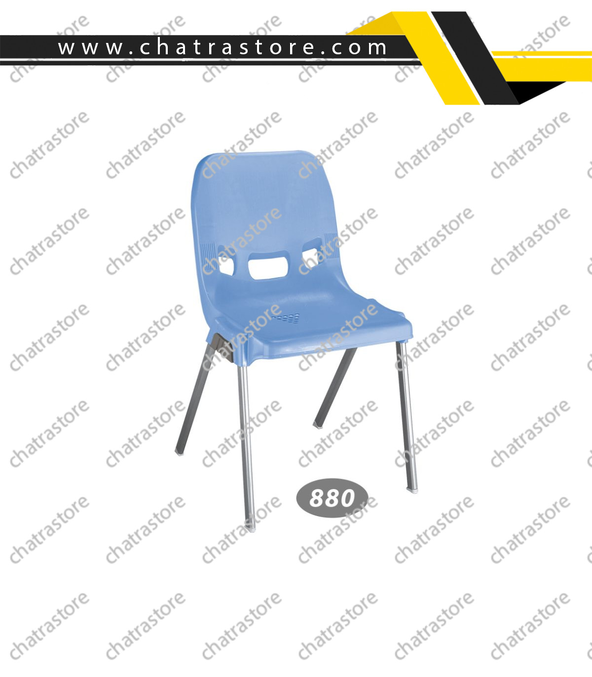 صندلی پلاستیکی ناصر - پایه فلزی کد 880