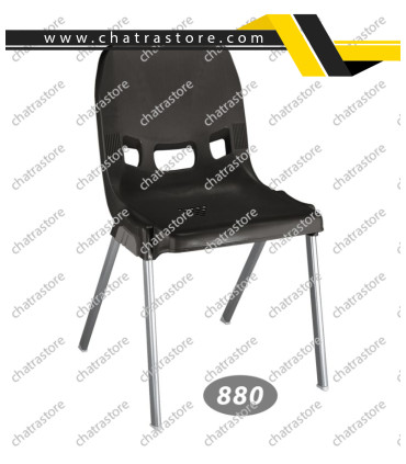 صندلی پلاستیکی برند ناصر - پایه فلزی کد 880
