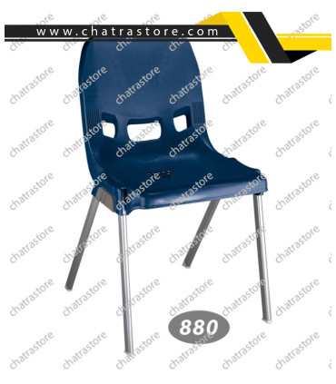 صندلی پلاستیکی ناصر - پایه فلزی کد 880