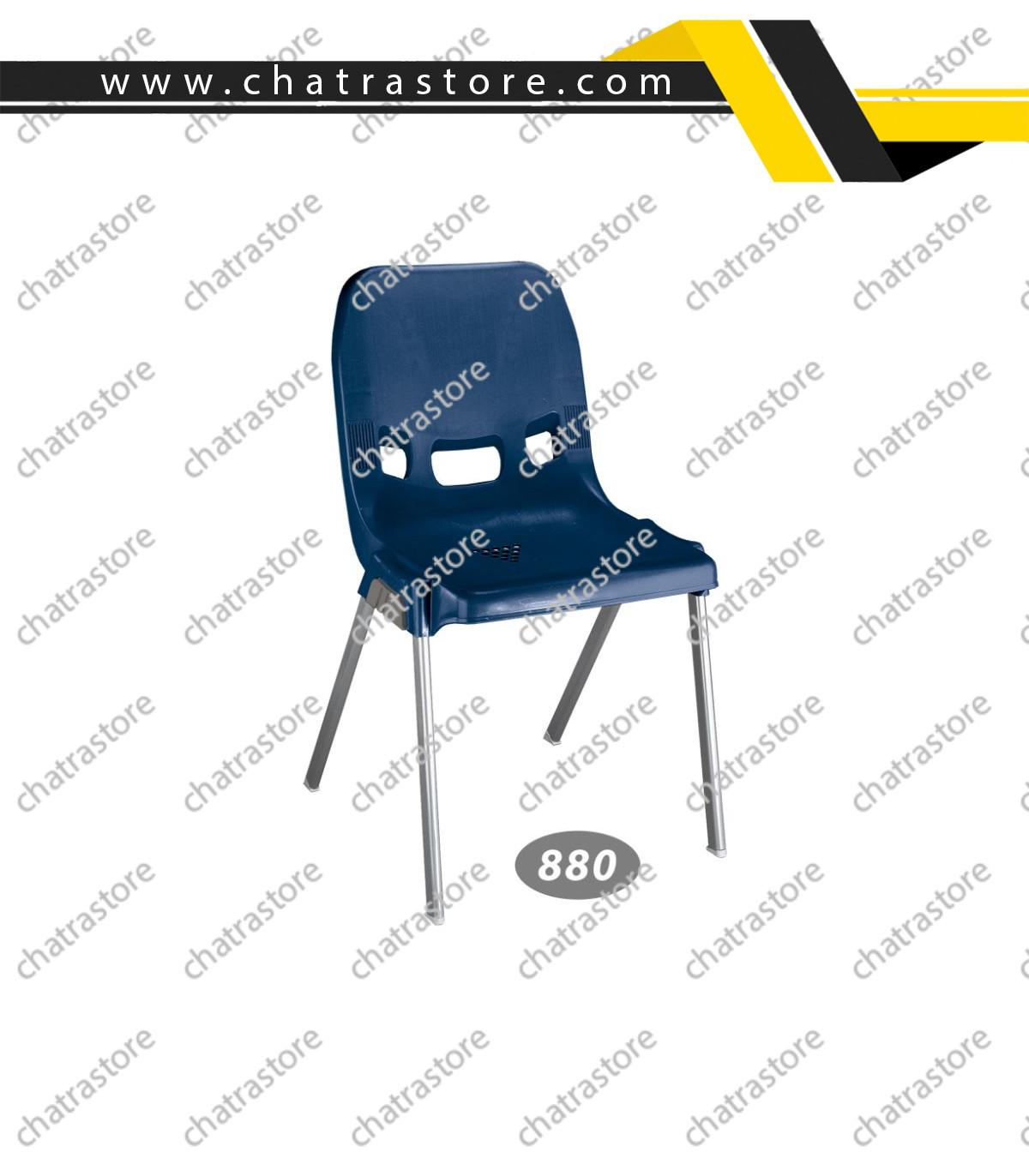 صندلی پلاستیکی ناصر - پایه فلزی کد 880