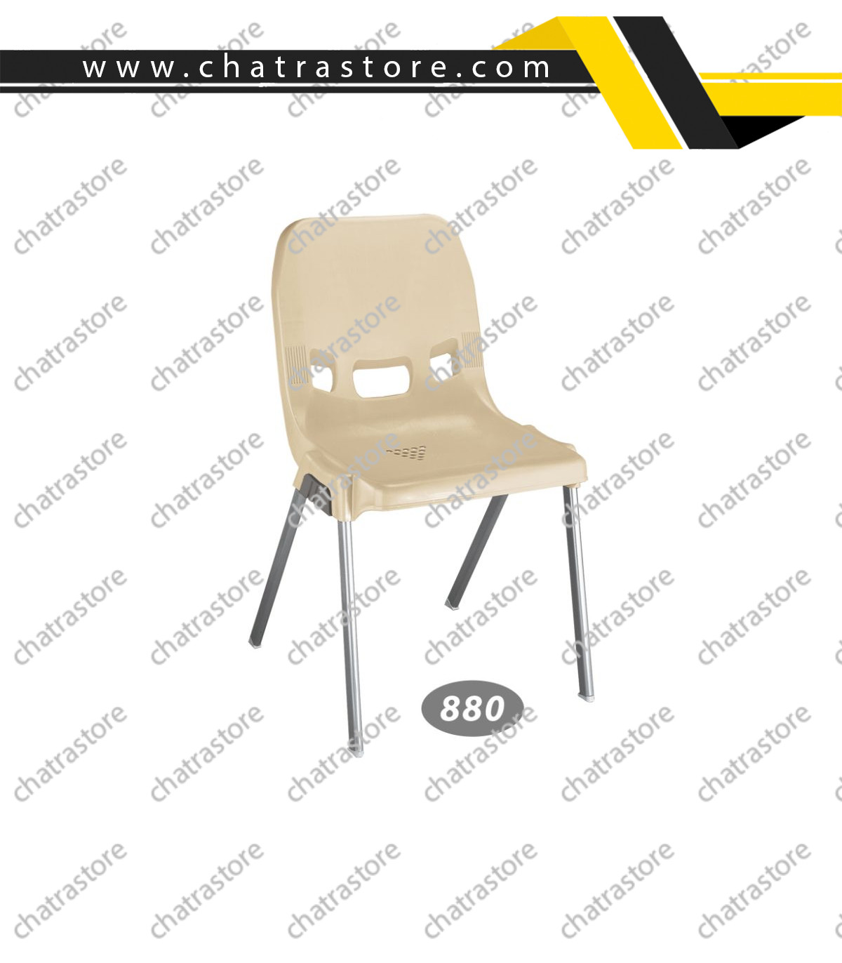 صندلی پلاستیکی ناصر - پایه فلزی کد 880