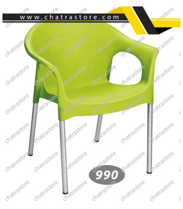 صندلی پلاستیکی برند ناصر مدل دسته دار - پایه فلزی کد 990