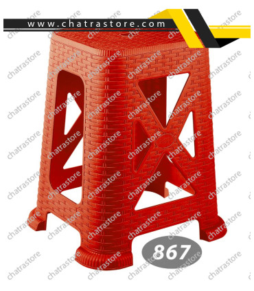 چهارپایه پلاستیکی بلند برند ناصر مدل حصیری کد 867