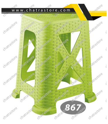 چهارپایه پلاستیکی بلند برند ناصر مدل حصیری کد 867