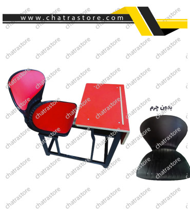 نیمکت تک نفره برند NOVA مدل نشیمن صدفی