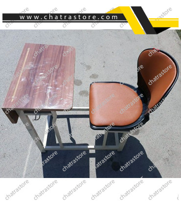 نیمکت تک نفره برند NOVA مدل نشیمن صدفی