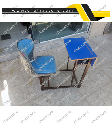 نیمکت تک نفره برند NOVA مدل نشیمن صدفی